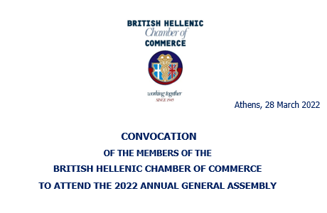 2022 BHCC Annual General Assembly