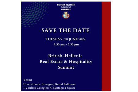 Save the Date: British-Hellenic Real Estate & Hospitality Summit