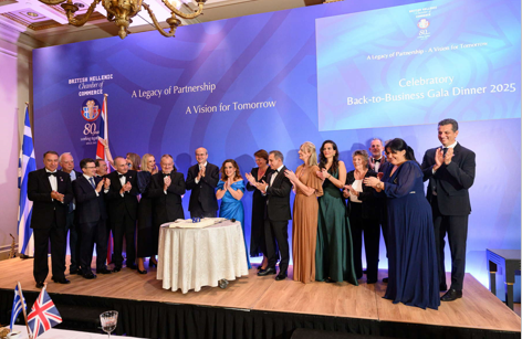 PRESS RELEASE: Back-to-Business Gala Dinner | Thursday, 9 October 2025