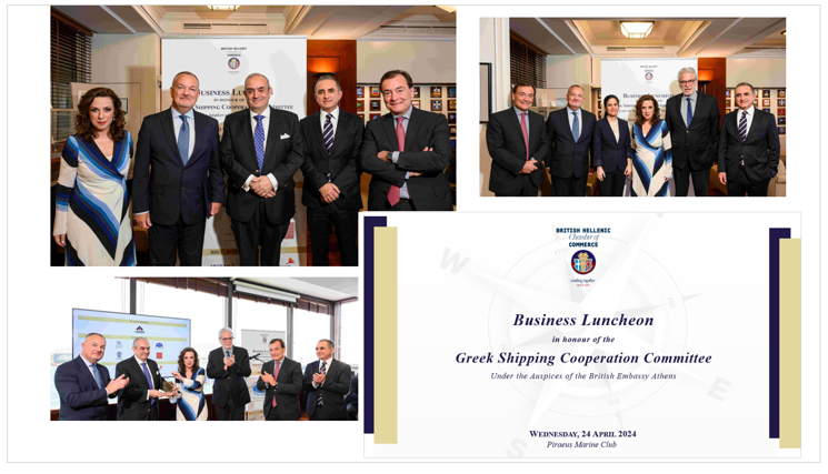 PRESS RELEASE: BHCC | Business Luncheon in honour of the GSCC | 24 April 2024